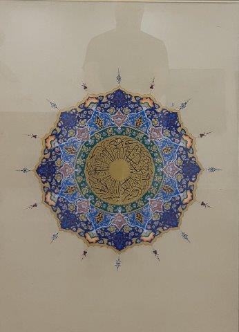 Oneness